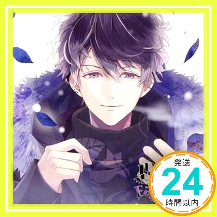 (未使用･未開封品)　DIABOLIK LOVERS ドS吸血CD 無神家5th Eternal Blood Vol.1 無神ルキ CV.櫻井孝宏 wyeba8q Amazon.co.jp: DIABOLIK LOVERS ドS吸血CD 無神家5th Eternal