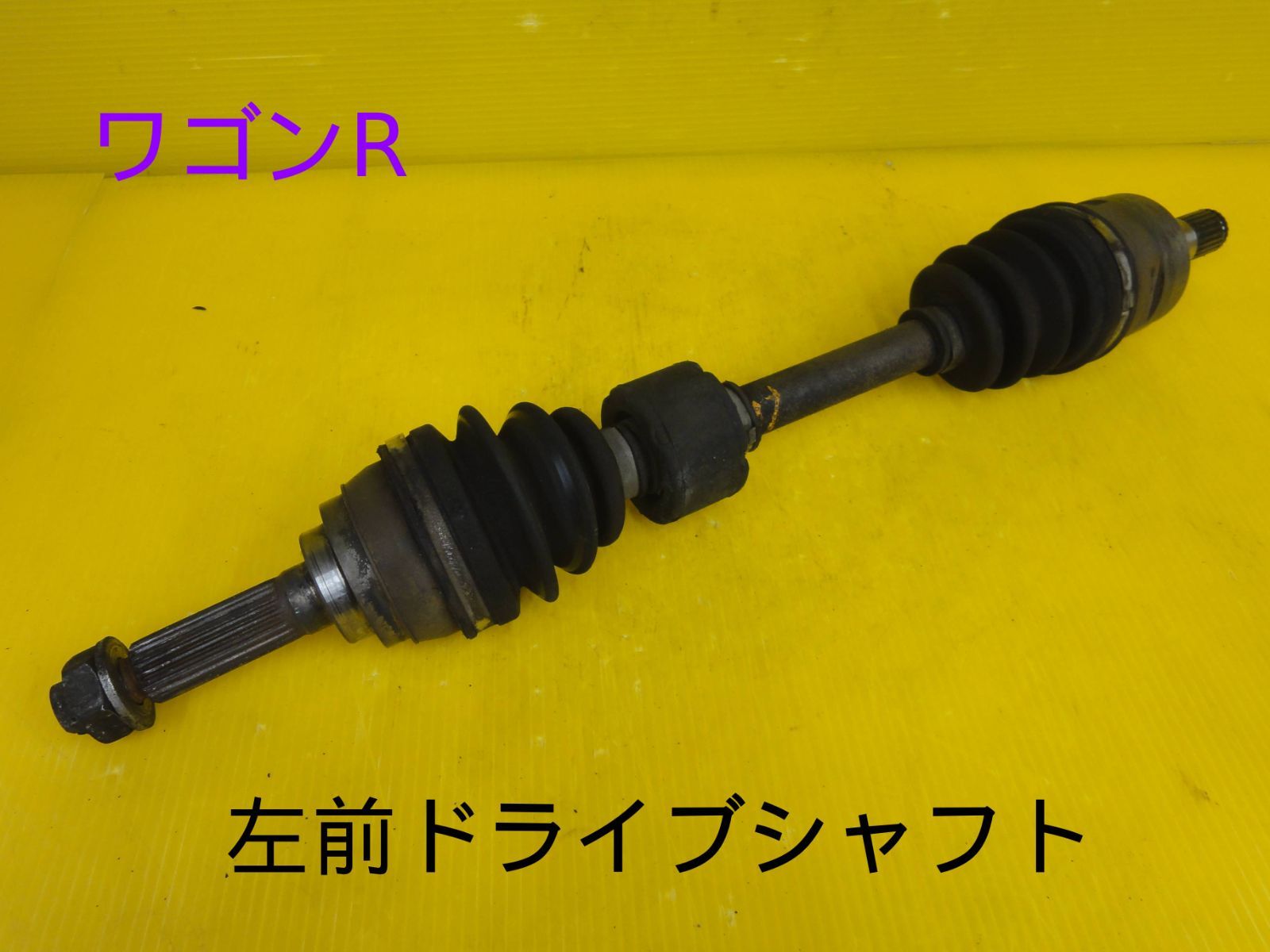 平成8年車 スズキ CT21S ワゴンR 左 前 フロント ドライブシャフト 純正 走行48626km F30520