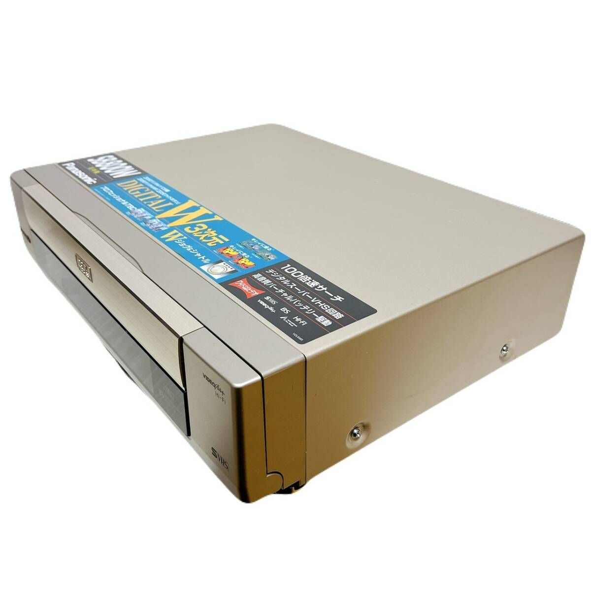 ビクター DC-5500用 スピーカーシステム R&L SP-5500