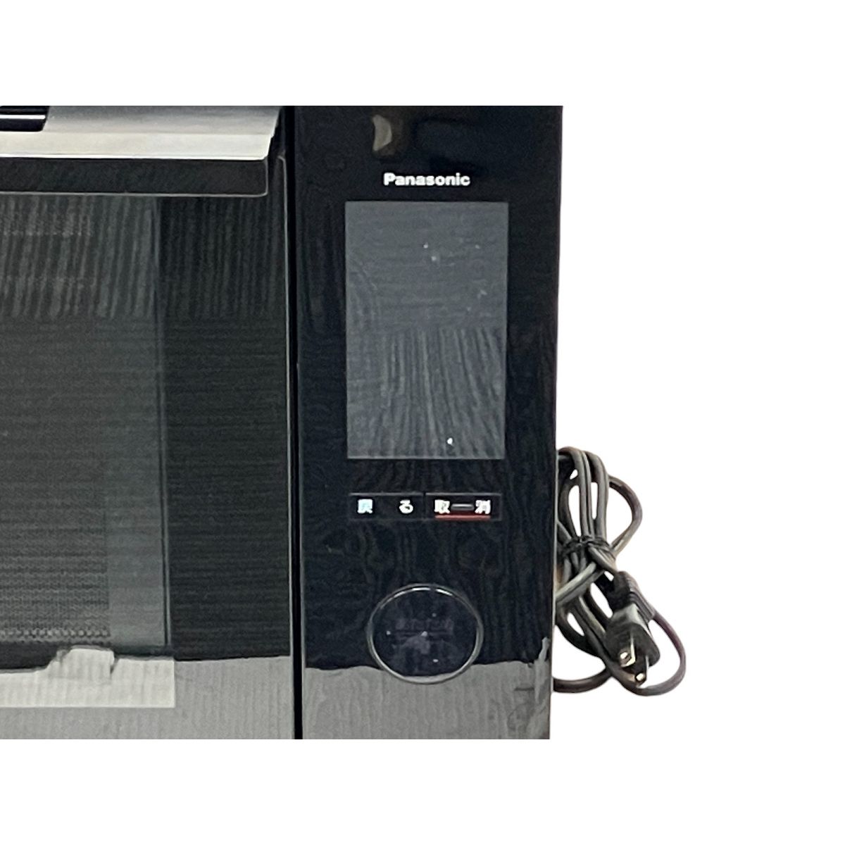 Panasonic NE-BS6A-K BLACK 2023年製