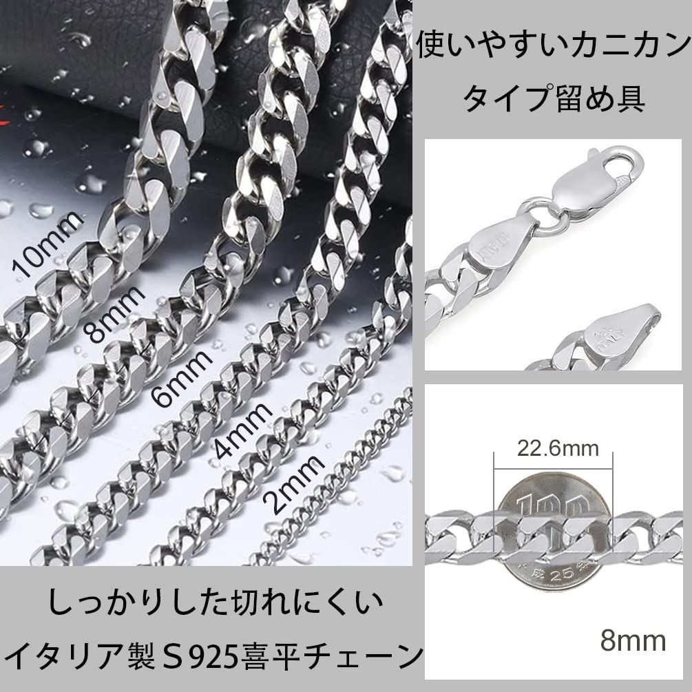 AOBOCO] ネックレス チェーン メンズ チェーンネックレス 喜平