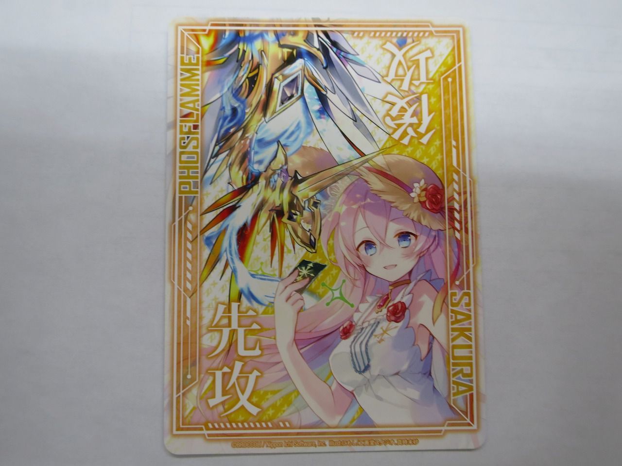 13枚 バトルスピリッツ まとめ売り【4675 バトスピ x たくさん 50th 仮面