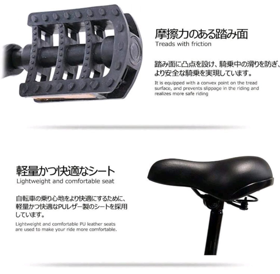 リアキャリア付き