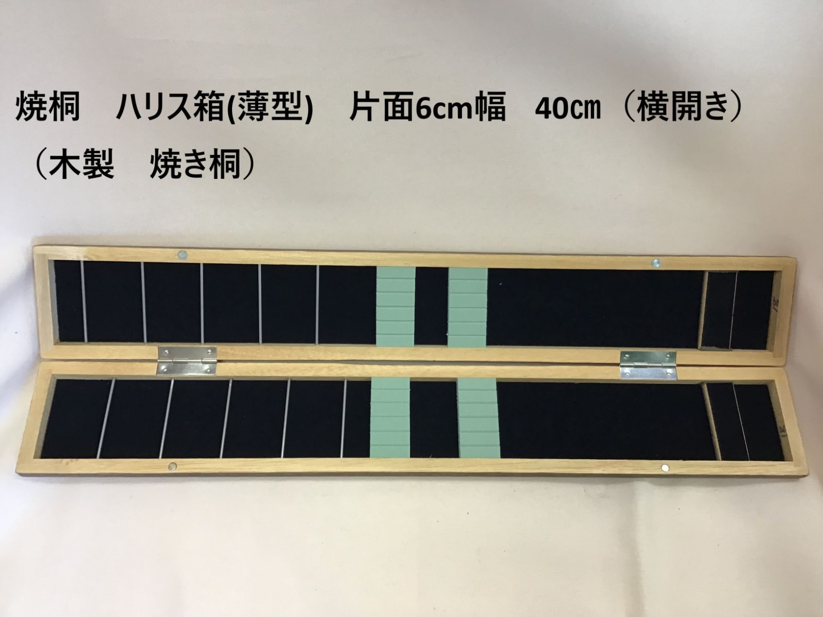 まとめ買い）アサヒペン D-kabegami 壁紙 のりなし 92cm×2.5m DK-206