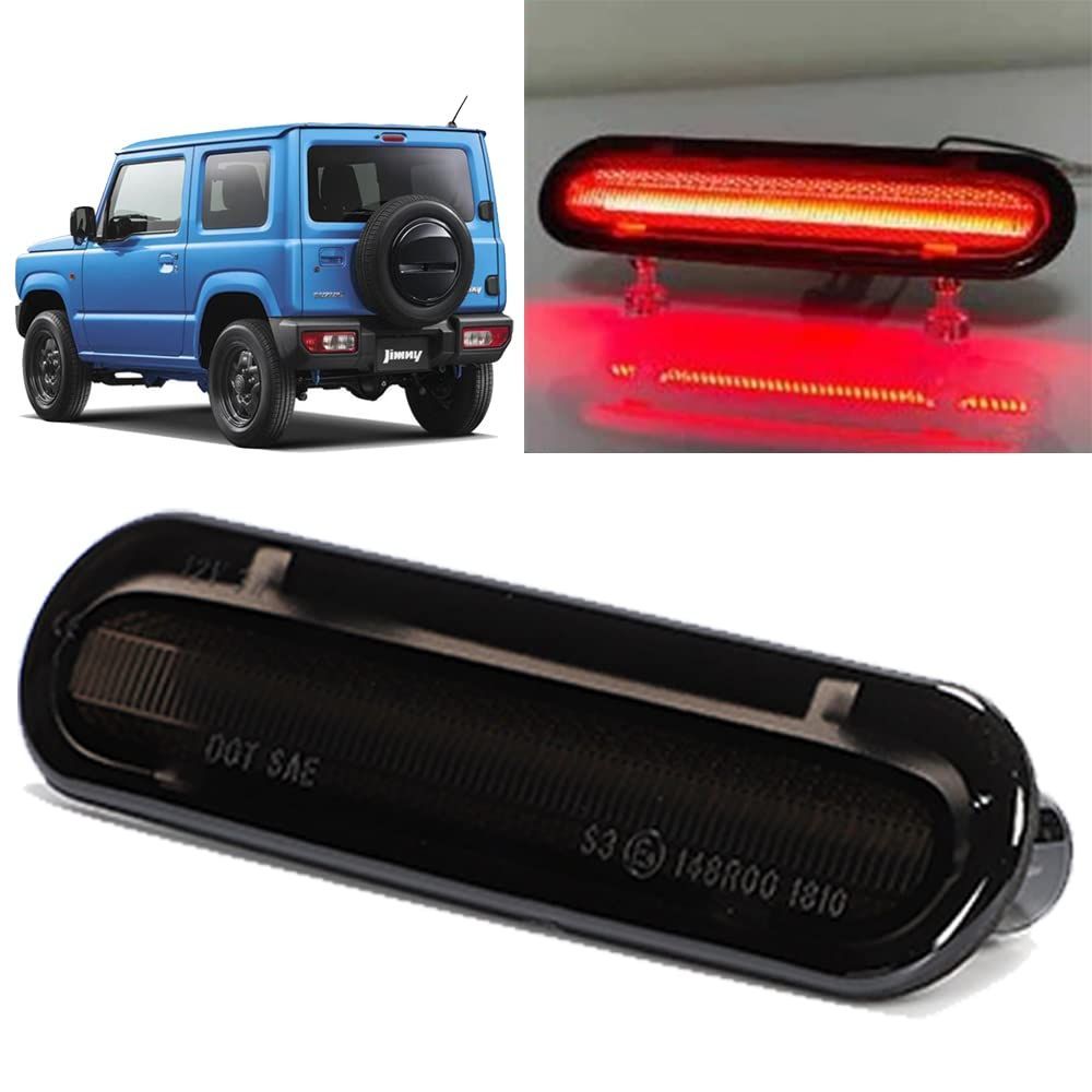 LED ハイマウント ストップランプ ブラック レンズ スズキ ワゴンR スティングレー マツダ 日産 三菱 SUZUKI MAZDA NISSAN MITSUBISHI MH34S MH44S MH35S/55S MH85S/95S