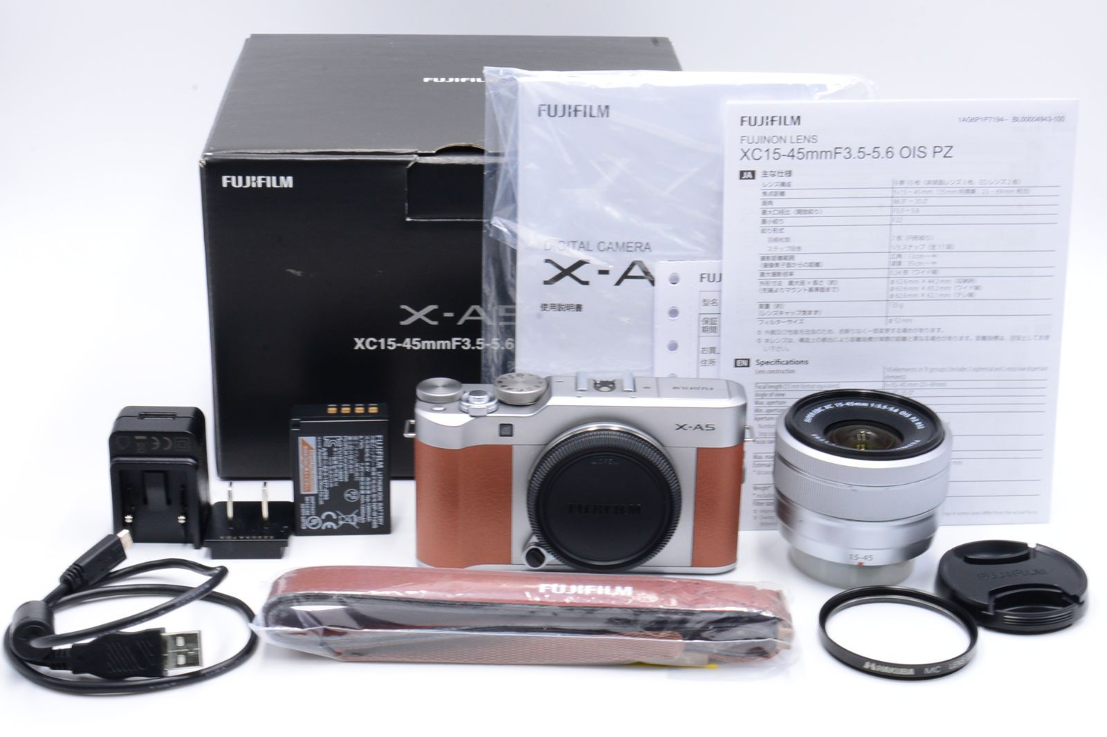 Fujifilm X-A5 ブラウン レンズキット(おまけ付き) Amazon | 富士フイルム(FUJIFILM) ミラーレス一眼カメラ X-A5レンズ