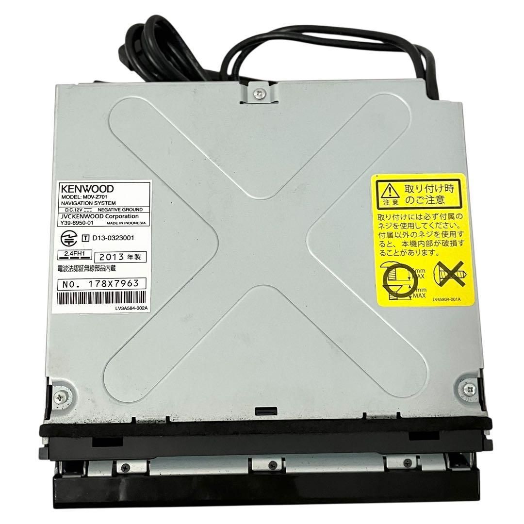 カーナビ Bluetooth対応