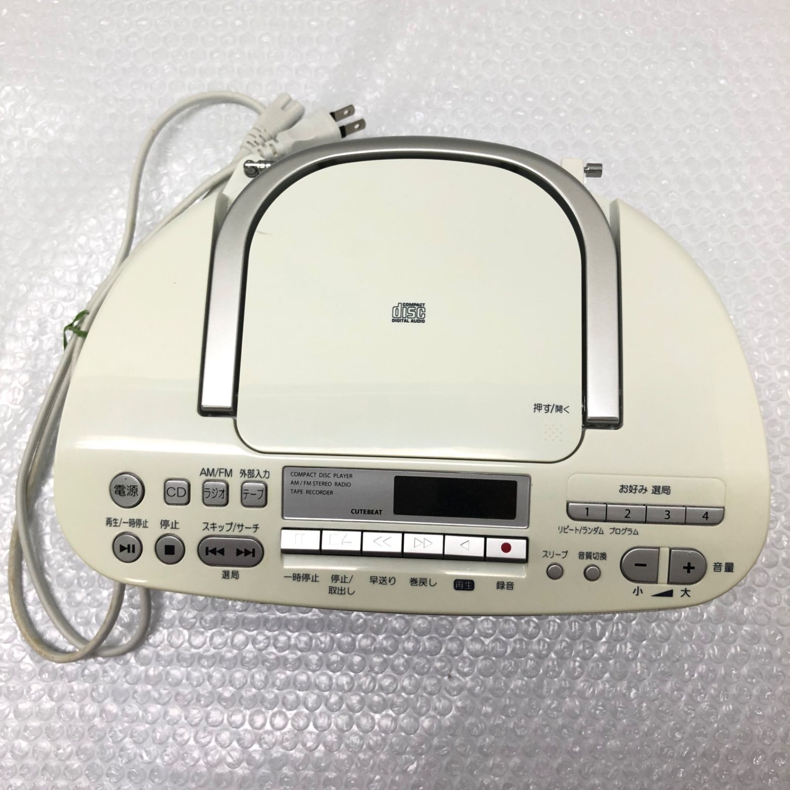 TOSHIBA　CDラジオカセットレコーダー　TY-CDH7　東芝　2015年製