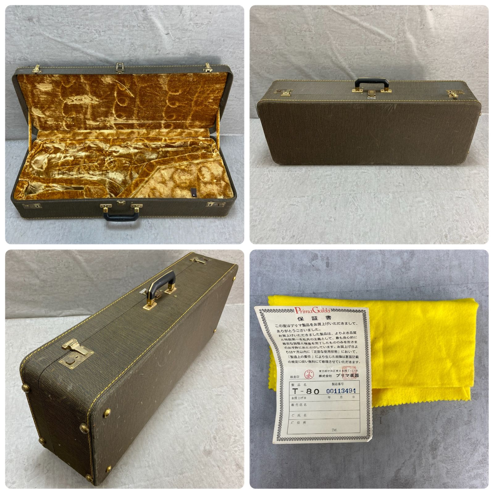 ヤナギサワテナーサックス T-80エリモナ管楽器ゴールドラッカー