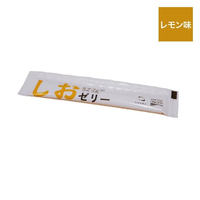 ゼネコンがつくった　しおゼリー　1kg(10g×約100本) ゼネコンがつくったしおゼリー 1kg(約100本) ゼネコンが作った塩