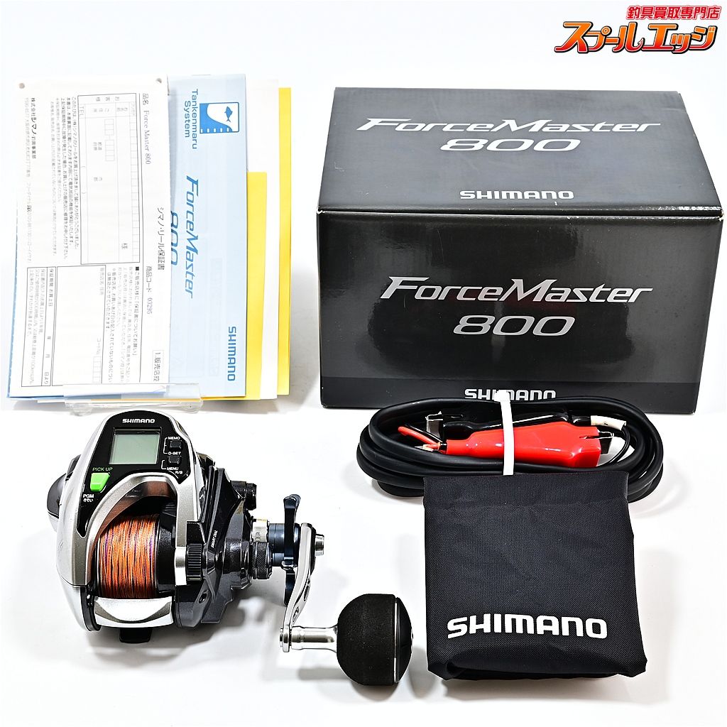 シマノ 15フォースマスター 800 使用距離14.5km 使用38時間 SHIMANO FORCE MASTER m42299