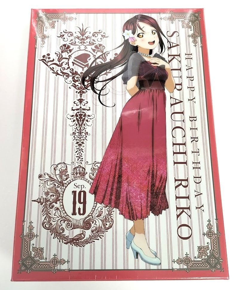 買い人気未開封　桜内梨子　誕生日お祝いセット　ラブライブサンシャイン　プレバン　限定品 その他