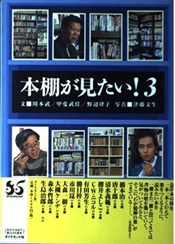定本荒巻義雄メタSF全集 全巻セット7巻＋別巻 8冊セット 荒巻義雄