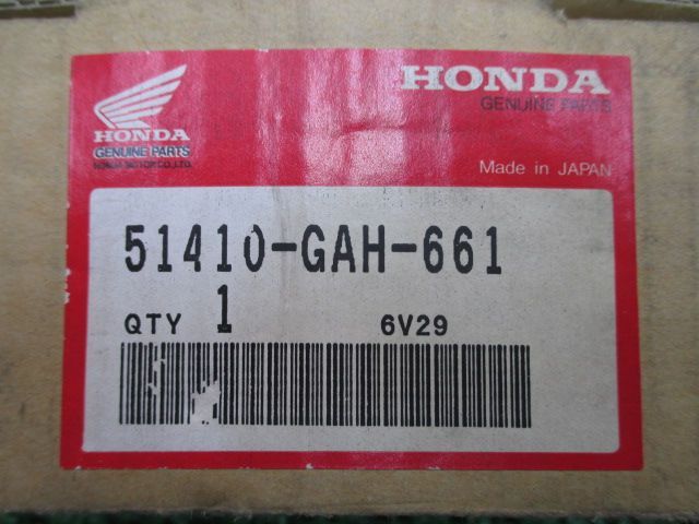 【専用商品】 CB750 フロントフォーク インナーチューブ 左右セット ゴールド