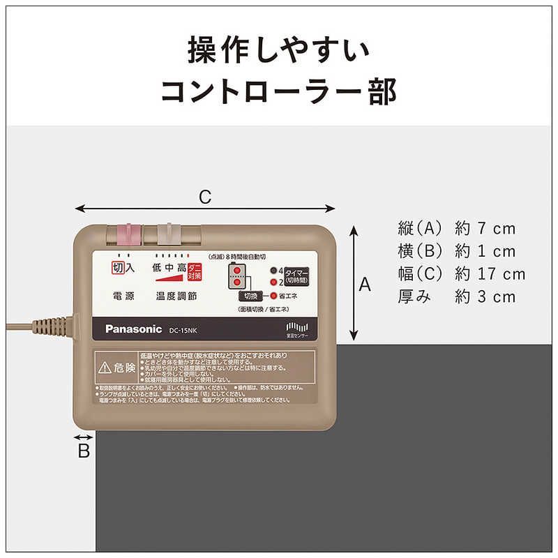 送料無料