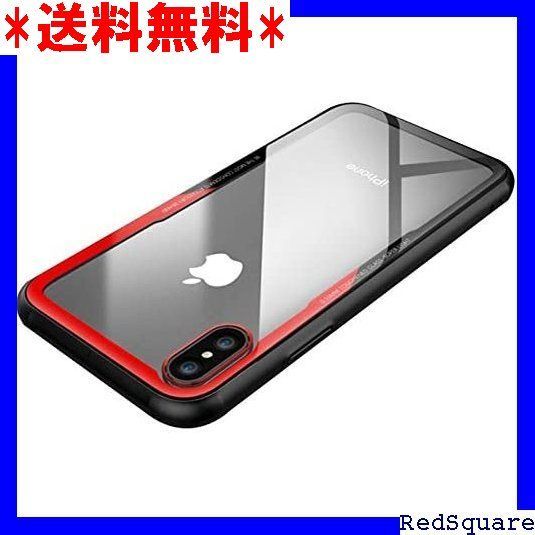 コール ２ iPhone XS Max ケース ハード ハイブリッ ド+ブラック 家電