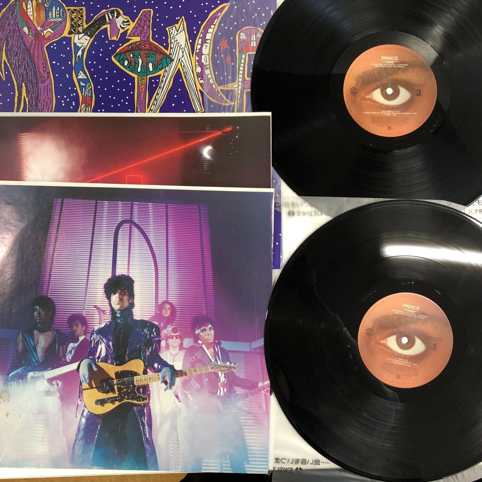 N]LP2枚組 Prince 1999 - メルカリ