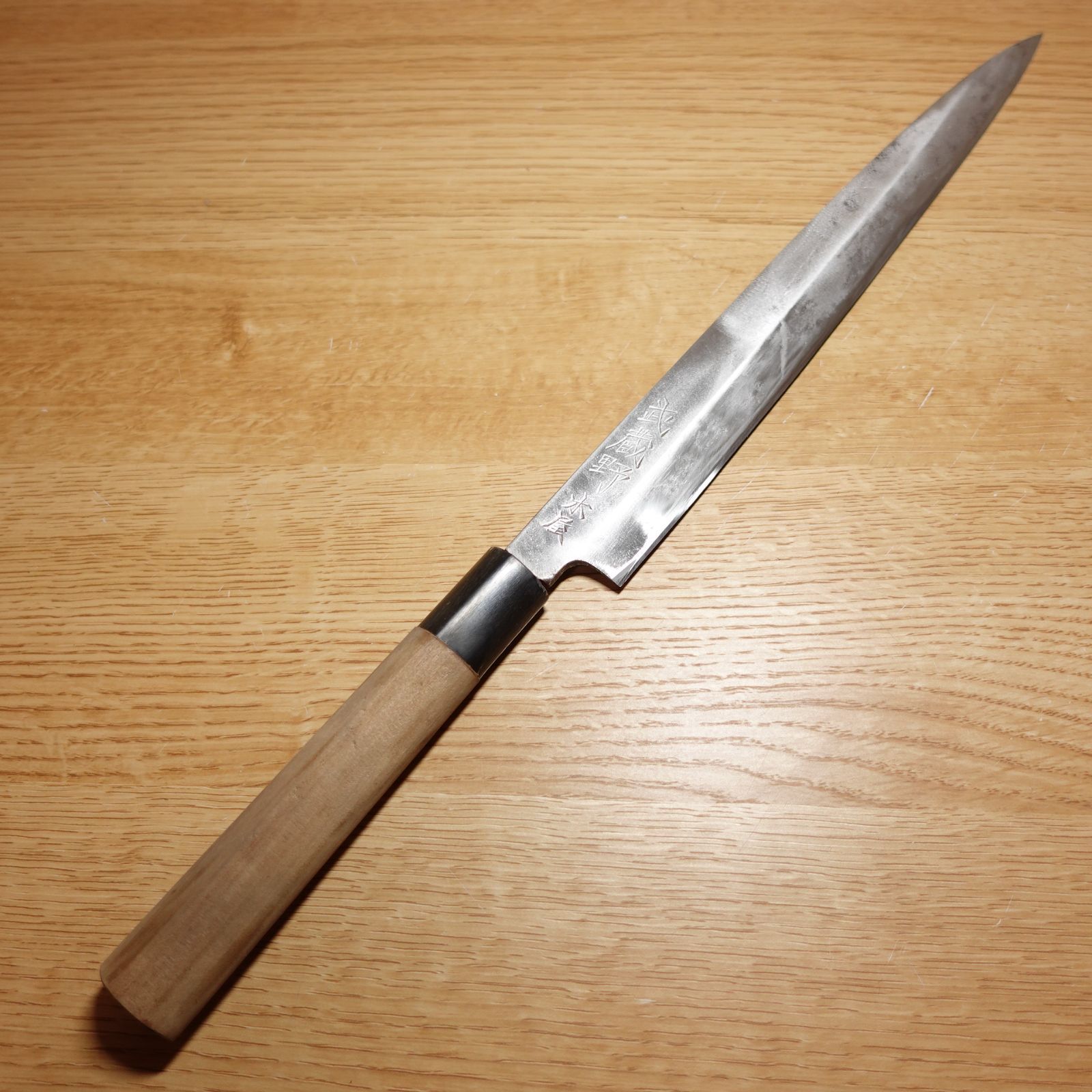 武蔵野木屋 柳刃包丁 研ぎ済み