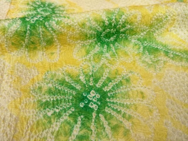 平和屋着物○豪華振袖 総絞り 蔓帯花文 正絹 逸品 AAAZ7201ck - メルカリ