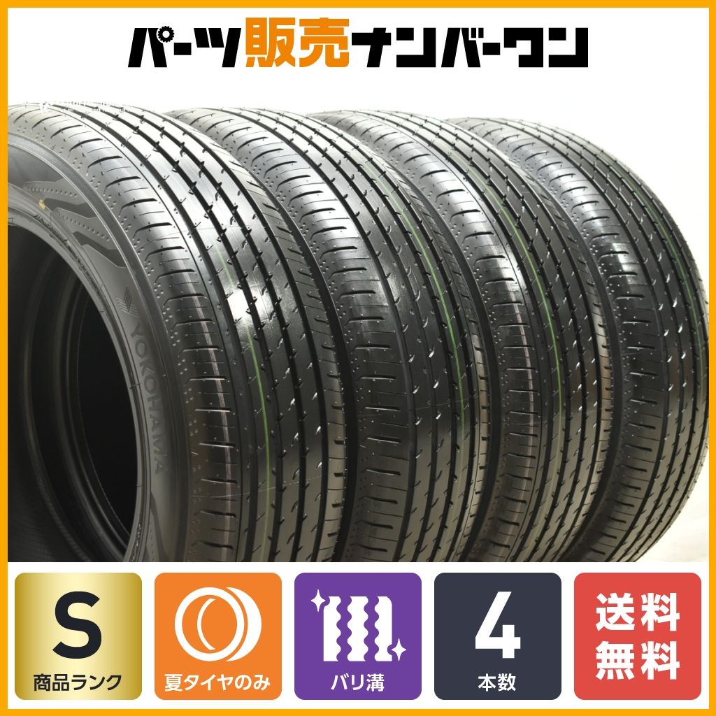 アルファード 新車外し 225/60R18 ノーマルタイヤ 4本セット トーヨー