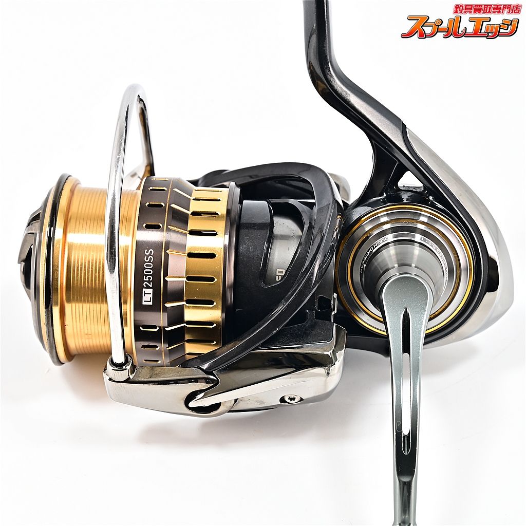 ダイワ 24ルビアス LT2500S-XH + SLPリールスタンド ルビアス ST