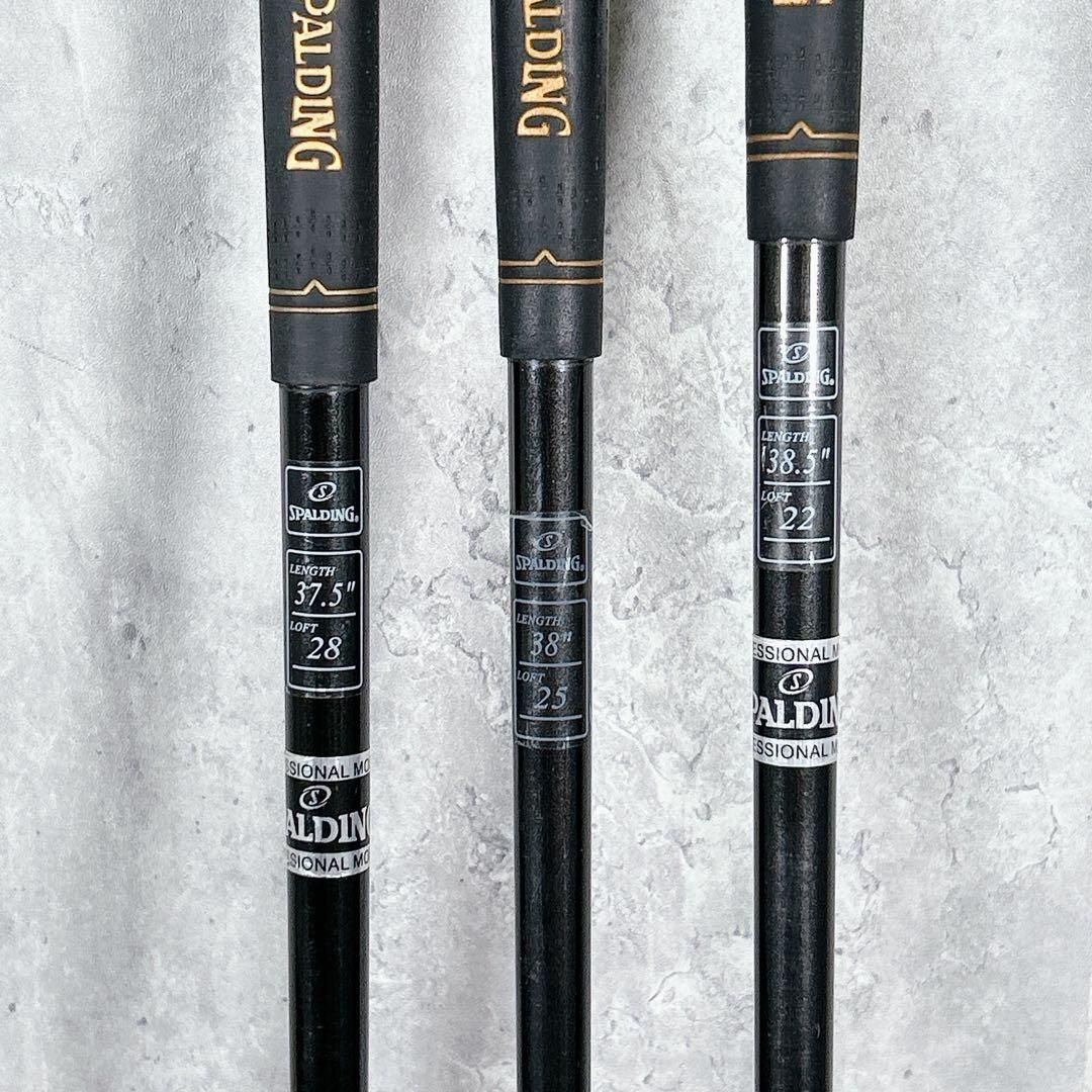 X536 スポルディング ハイボールパワーアイアンセット 3本/4番 5