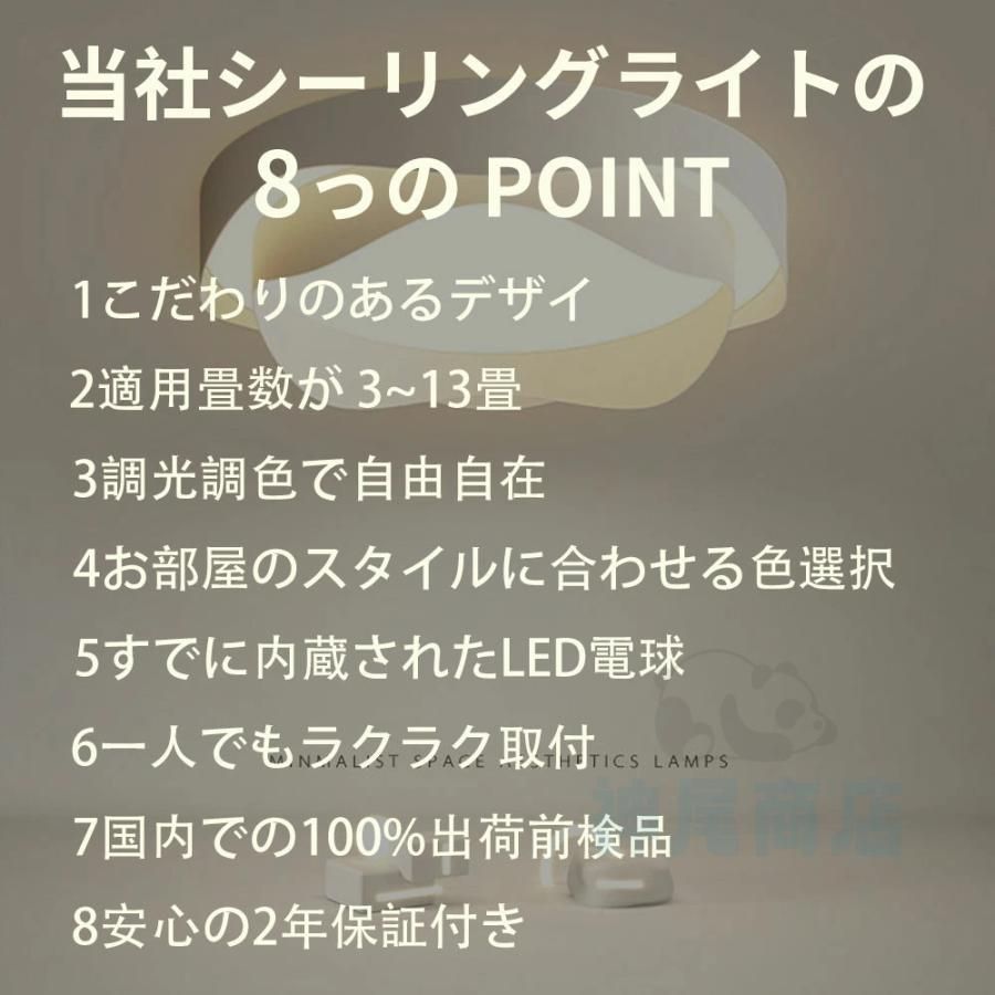 60CM