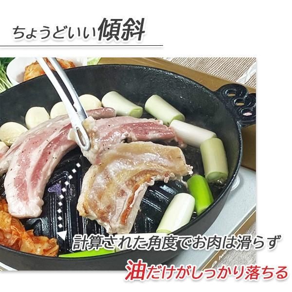 ジンギスカン鍋 深型 鋳物 鉄製 北海道 バーベキューコンロ 七輪 焼肉プレート キャンプ用品 カセットコンロ - メルカリ