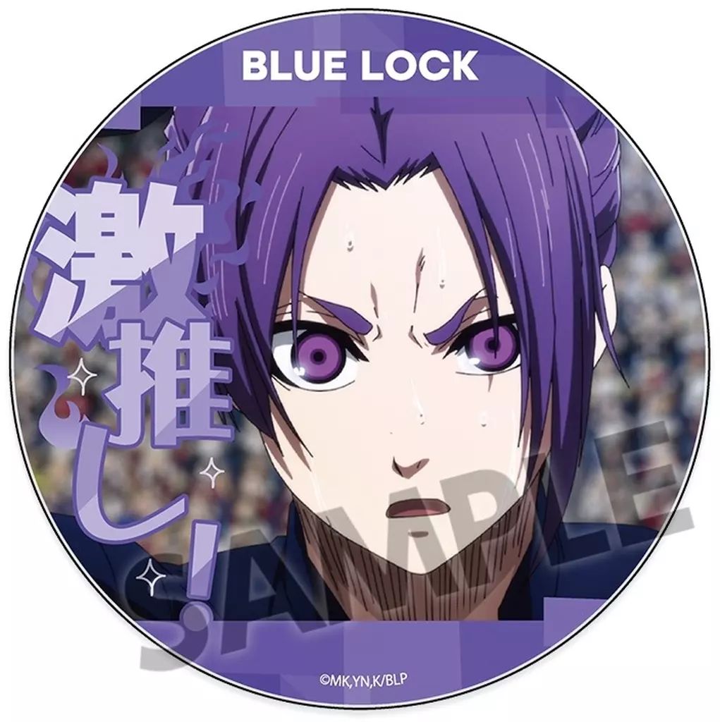 中古】コースター 御影玲王 激推しアクリルコースター vol.6