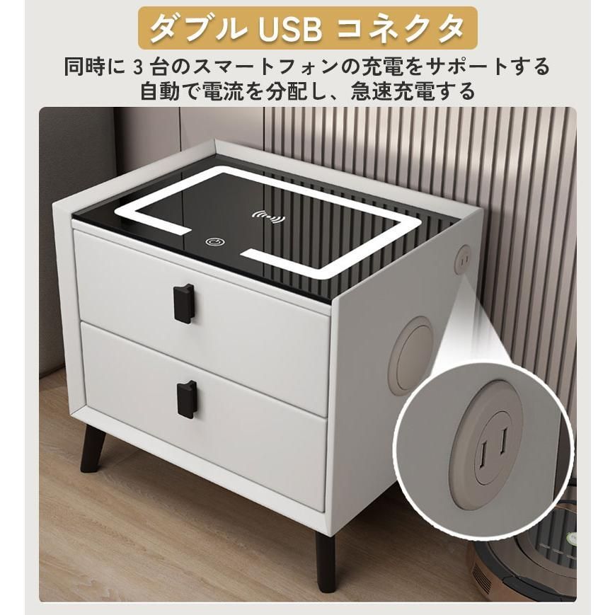ソファサイドテーブル
