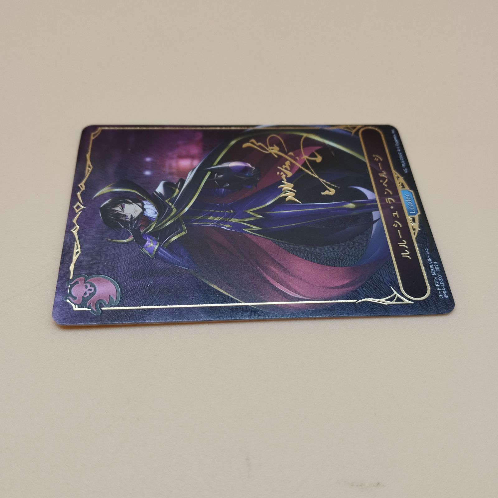 シャドウバースエボルヴ ルルーシュ リーダー サイン 美品 ルルーシュ サイン入りリーダーカード シャドバエボルヴ - メルカリ