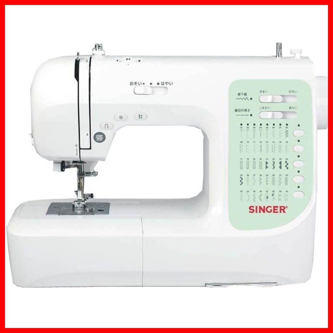 コンピュータミシン シンガー SINGER SN-771