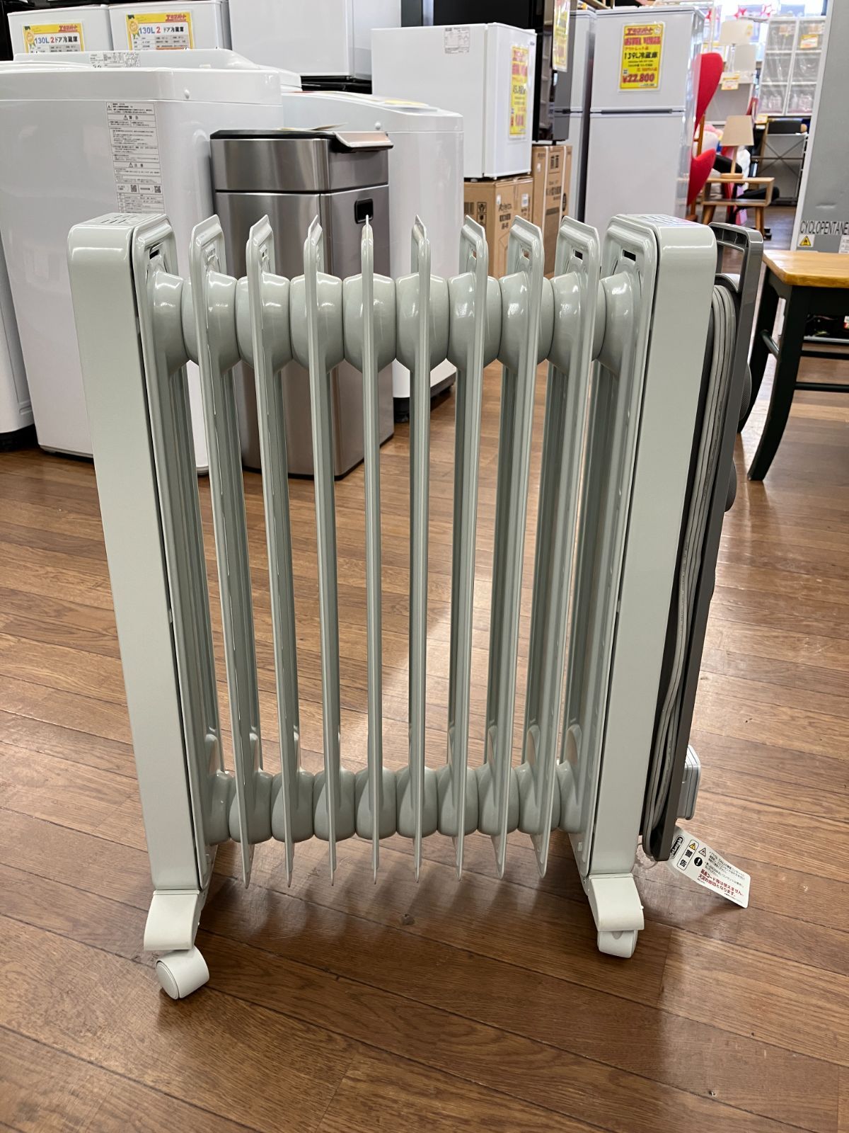 ヴェルティカルド