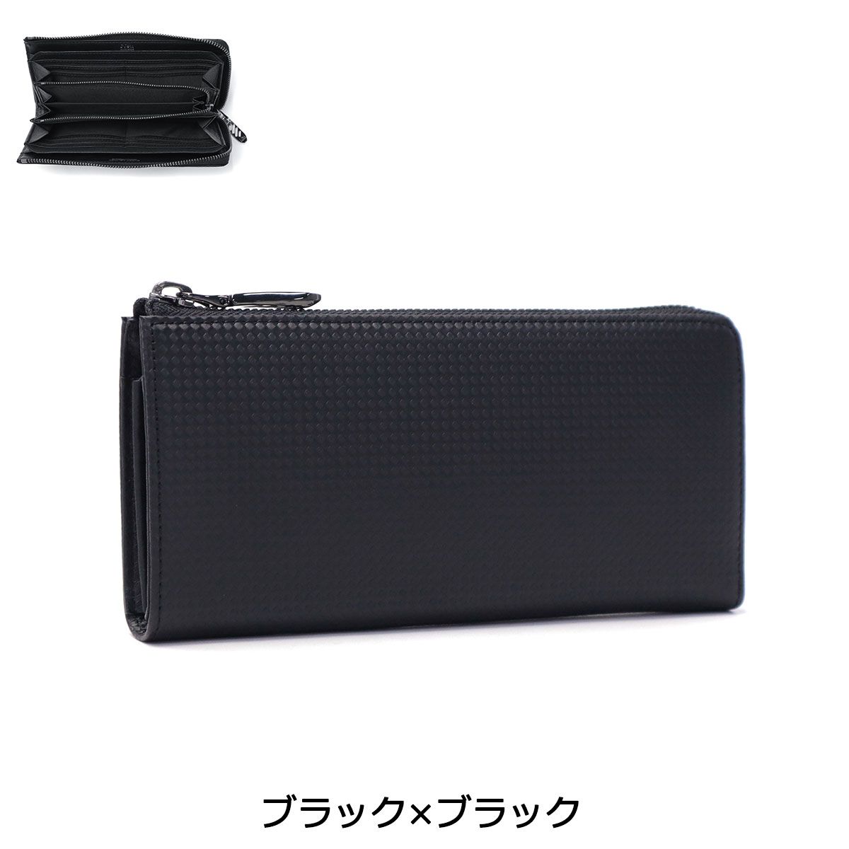 Neu interesse ブラック 長財布 Neu interesse 長財布 メンズ 本革 レザー ブランド 大容量 ノイ