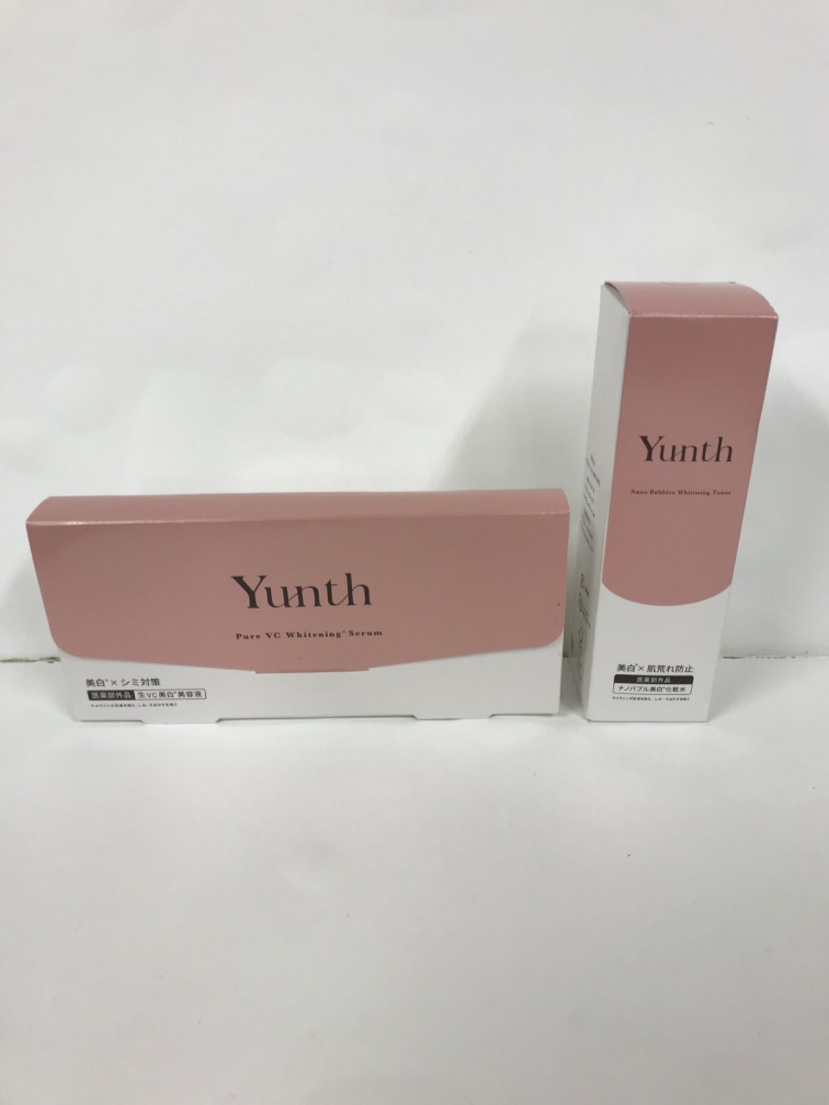 【新品・送料無料】Yunth ユンス 薬用ホワイトニングエッセンス 3箱セット Yunth ユンス 薬用ホワイトニングエッセンス2箱&シートマスク2枚