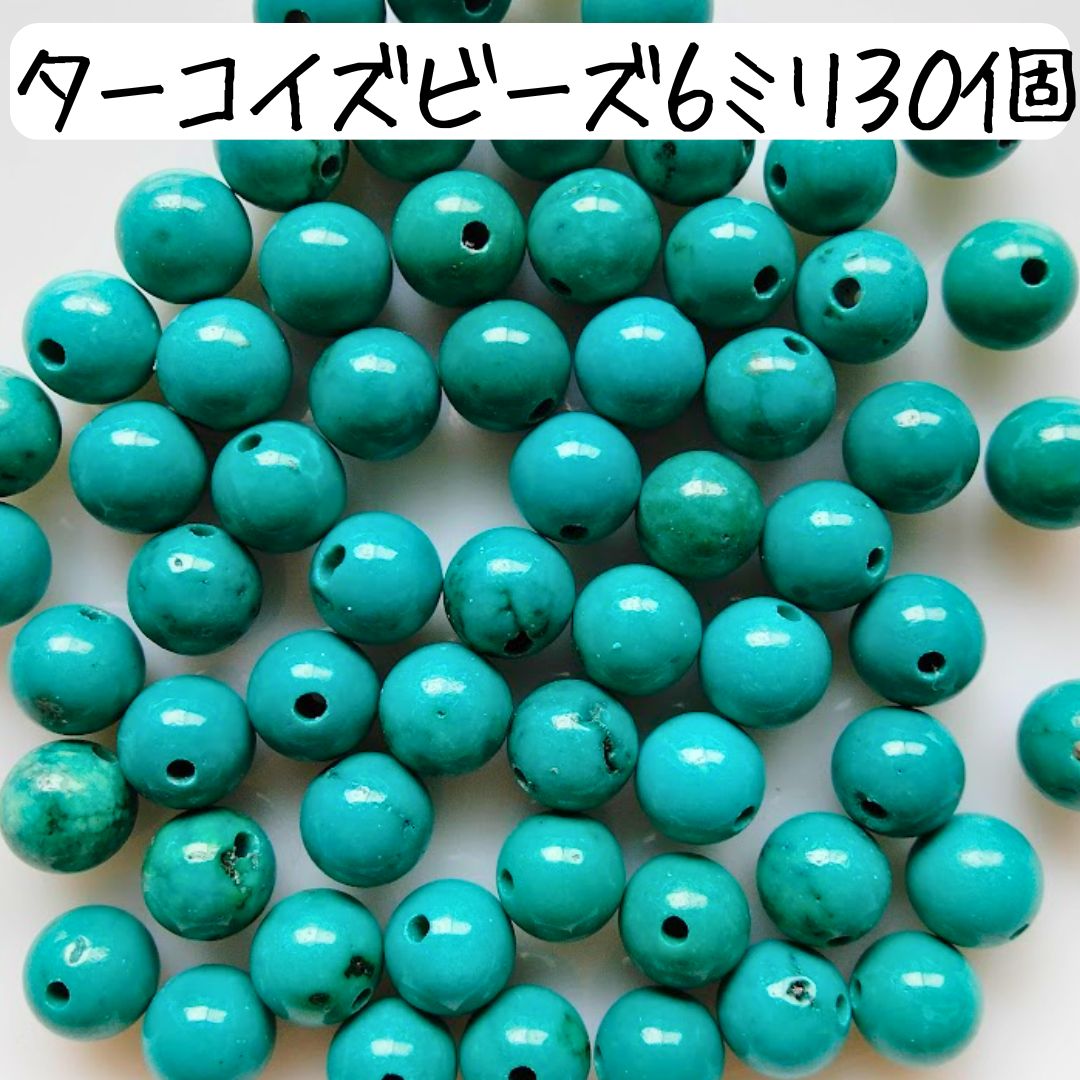 beni(ベニ)様 専用ページ - メルカリ