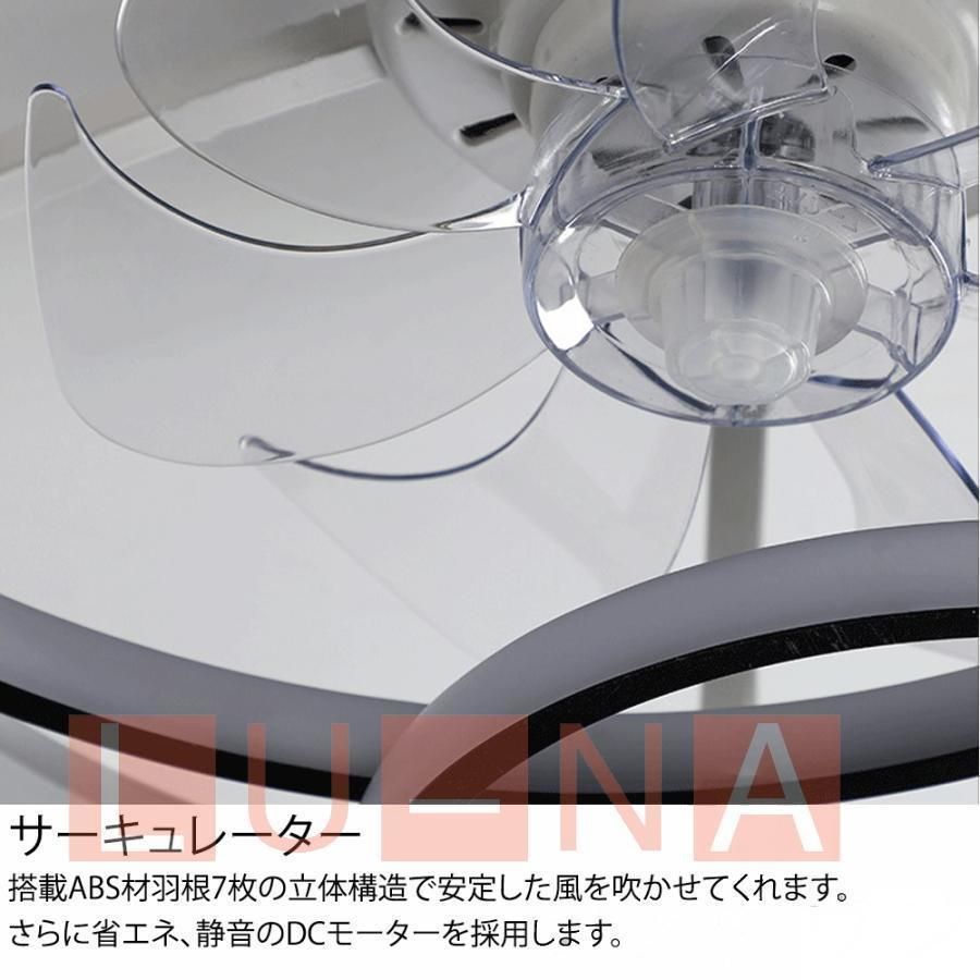 6段階風量調節