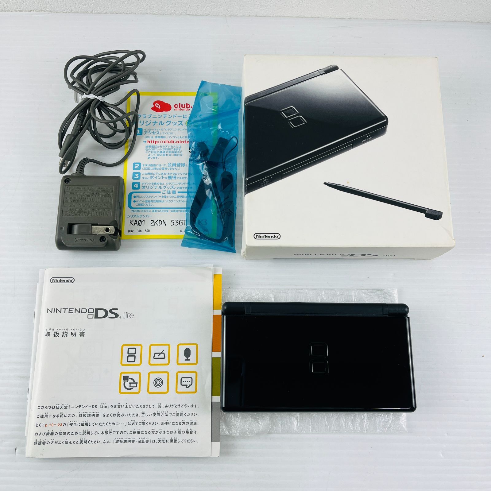 ◇【動作OK】 NINTENDO DS Lite ライト 本体 セット ジェット