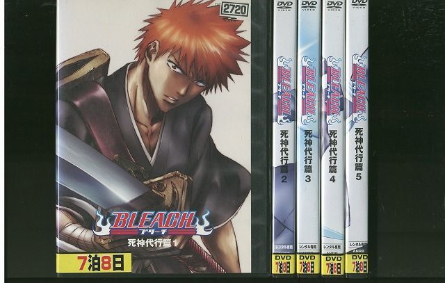 DVD BLEACH ブリーチ 死神代行篇 全5巻 ※ケース無し発送 レンタル落ち ZR2481 - メルカリ