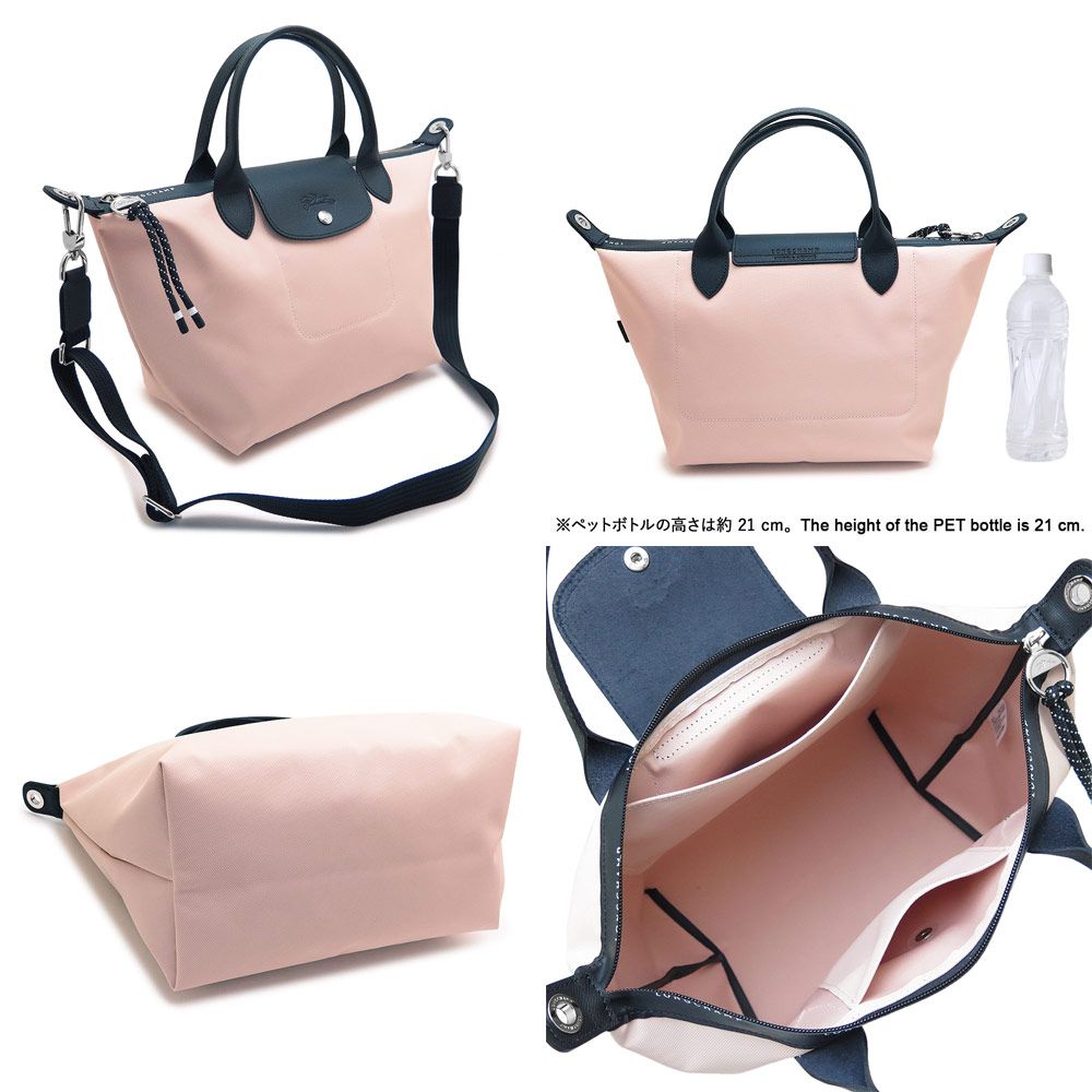 【Longchamp】 オリジナル S トップハンドルバッグ ル プリアージュ® オリジナル S トップハンドルバッグ ネイビー