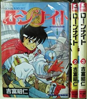 【中古】「非常に良い」完全版ローンナイト 全5巻 完結セット Amazon.co.jp: 完全版ローンナイト 全5巻 完結セット : 本