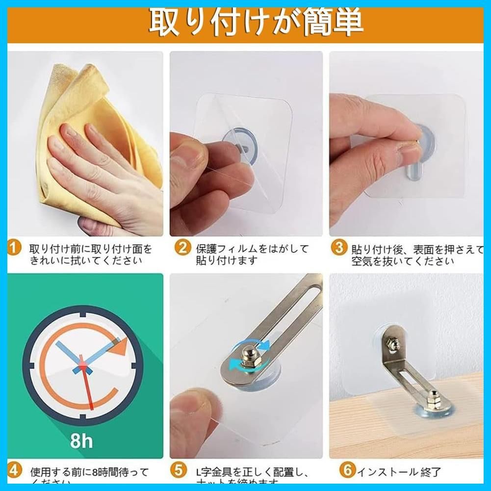 穴あけ不要