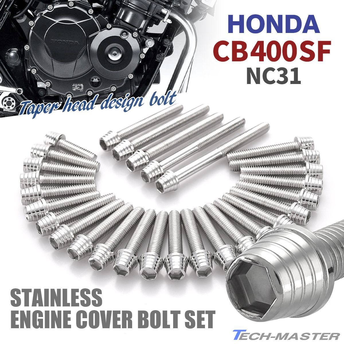 CB400SF NC31 エンジンカバー クランクケース クランクケースカバー 
