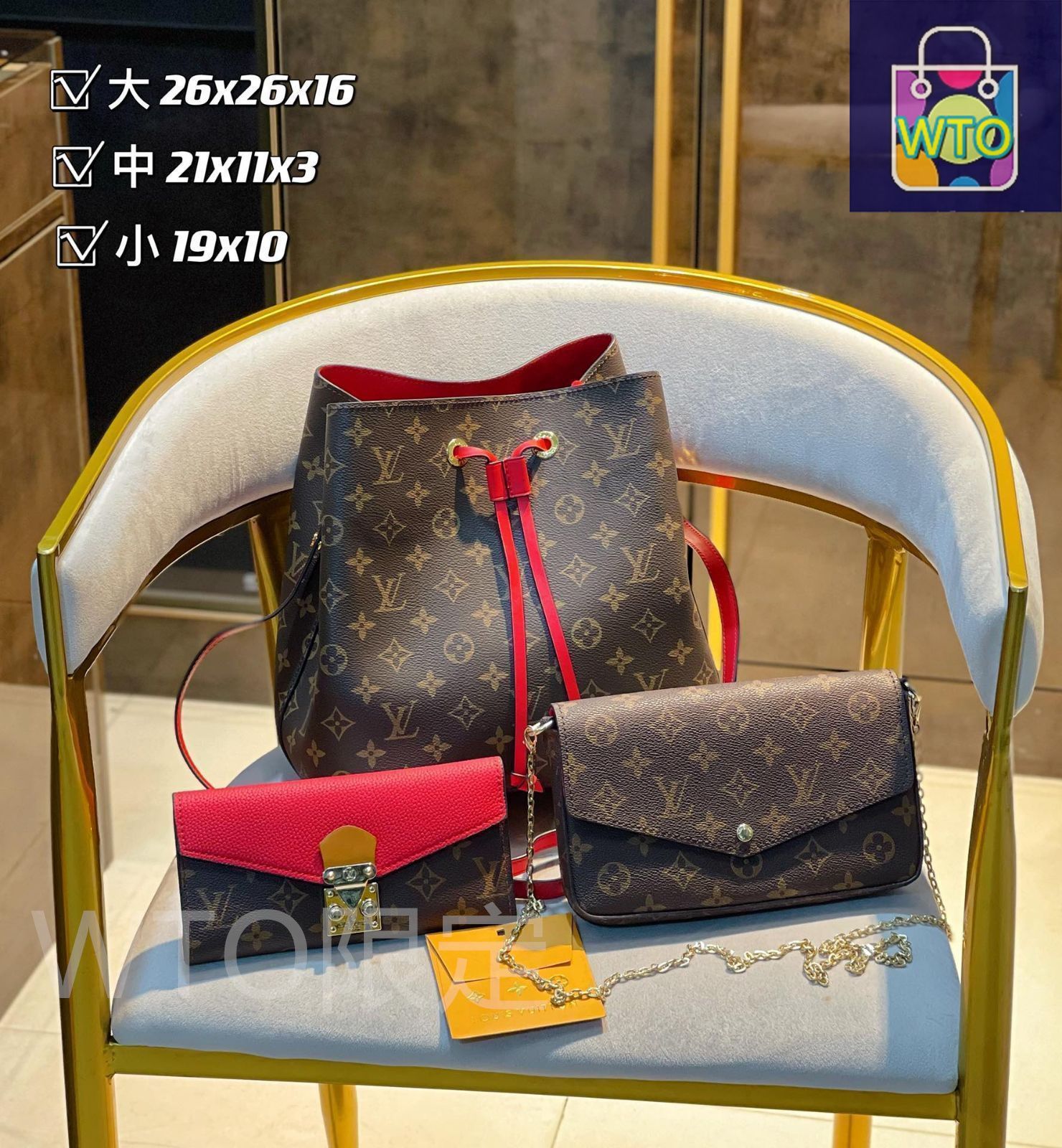 超美品 LOUIS VUITTON ルイヴィトン ショルダーバッグ