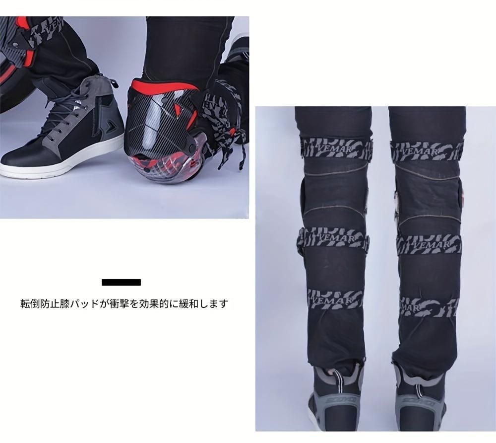 耐磨