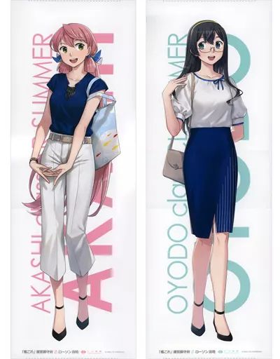 中古】タペストリー 全2種セット 艦娘ミニタペストリー 「艦隊これく