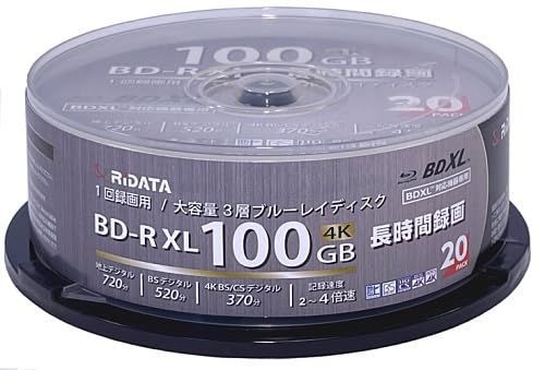 RiDATA ライデータ 1回録画用 片面3層 2-4倍速 ブルーレイディスク ホワイトプリンタブル BD-R XL 100GB 20枚 RiTEK BR520EPW4X.20SP