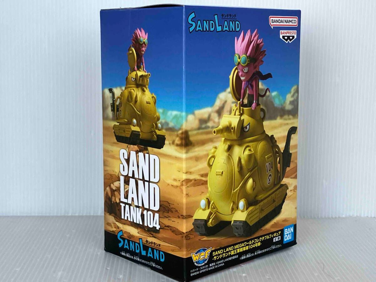 SAND LAND サンドランド　MEGAワーコレ　7点セット SAND LAND MEGAワールドコレクタブルフィギュア サンドランド