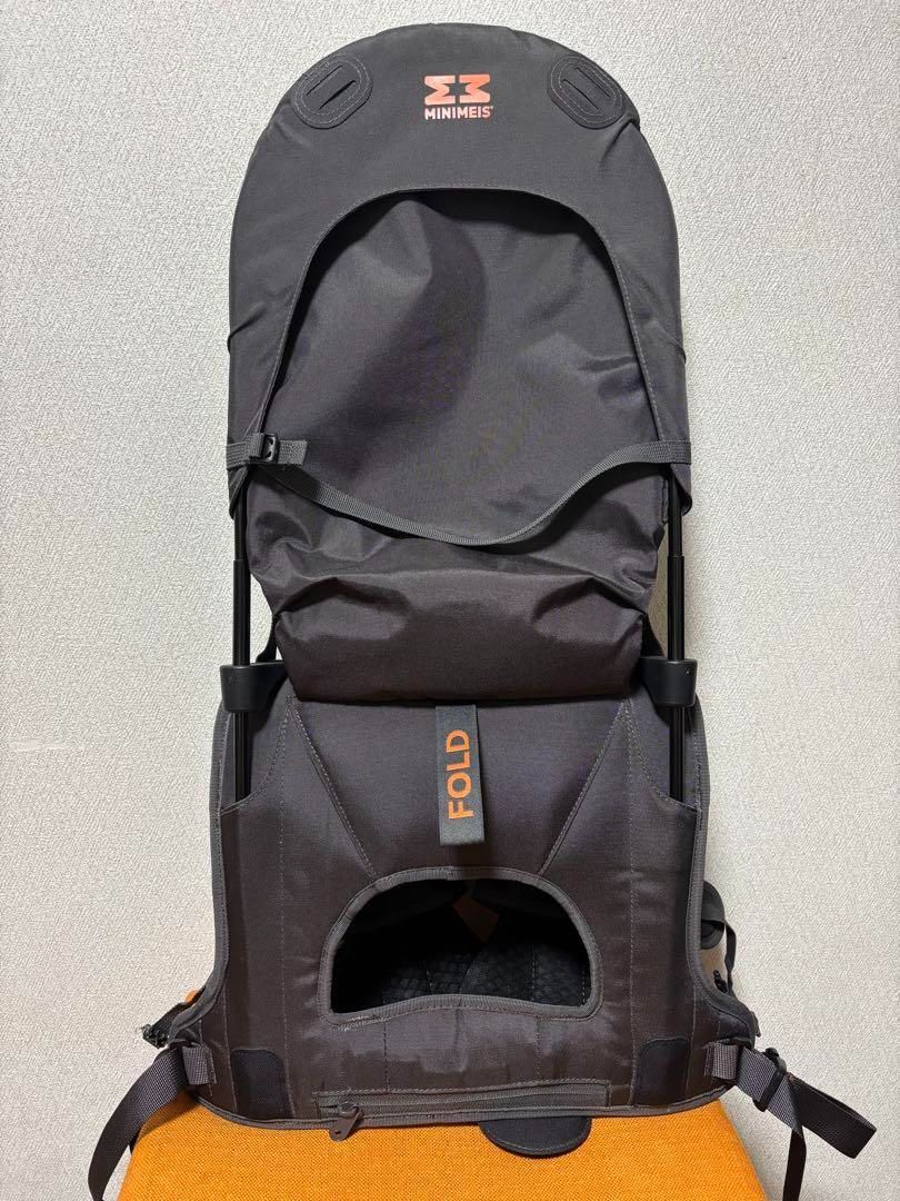 MINIMEIS ミニマイス 肩車キャリア ライトグレー/オレンジ 肩車