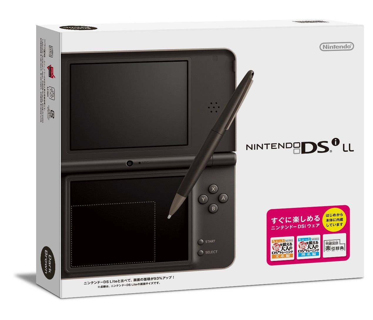 美品‼️ DSI Nintendo DSi Consoles – Page 10 – J4U.co.jp